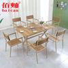 Muebles de Exterior Baican Madera Plástica Mesas y Sillas para Balcón Patio Sillas de Plástico Madera para Ocio al Aire Libre Sillas Simples de Madera Plástica para Terraza Cafetería