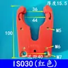 Cambiador automático de herramientas para husillo de máquina de grabado, portaherramientas y cargador de herramientas; revistero de herramientas CNC para carpintería ISO/NBT30