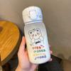Taza de Agua para Mujer Taza de Vidrio de Alto Valor con Tipo Tubo de Succión Estudiante Plástico Trendy Portátil Lindo Corazón de Niña Estilo ins Taza