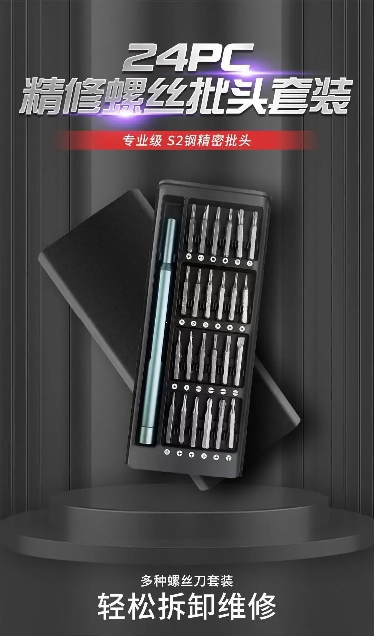 微信图片_20250227173721.jpg