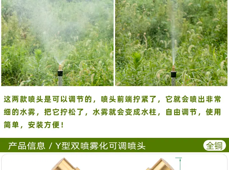 详情_11.jpg