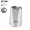 Boquilla decorativa lisa Spot 304 calibre 25/30/35MM herramientas para pasteles de acero inoxidable suministros de cocina para hornear DIY