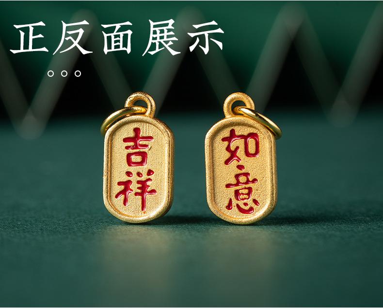 1688模板_04.jpg
