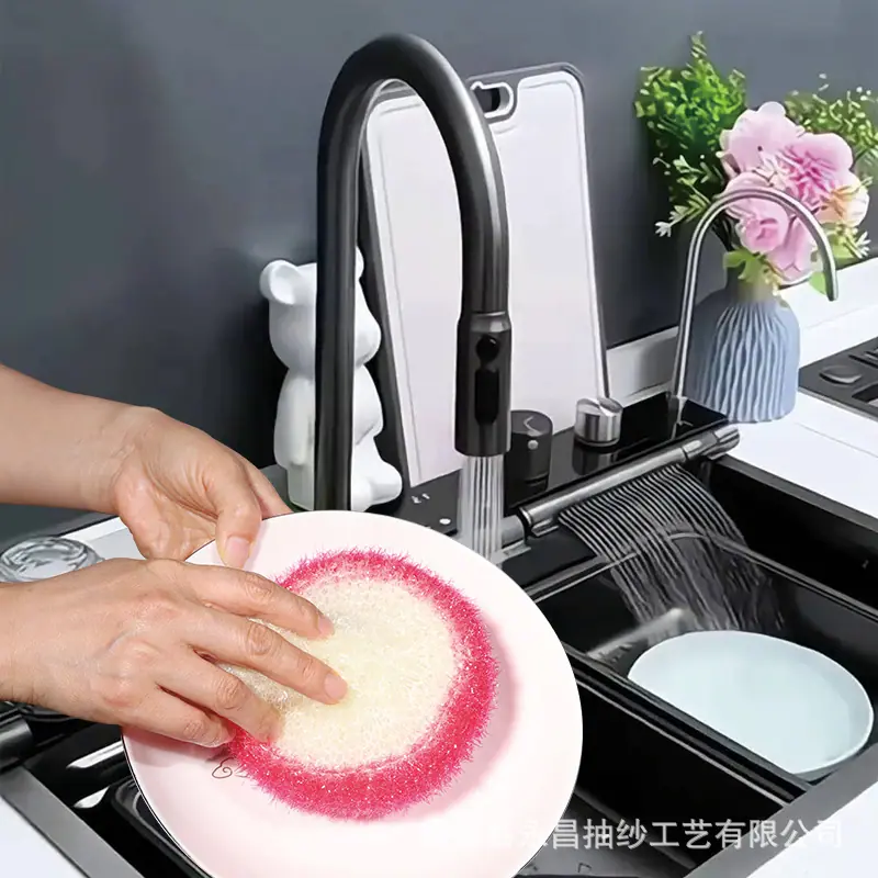 蘑菇