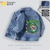 Jaqueta Jeans Infantil Tema Mario Modelo Novo 2026 Jaqueta Jeans para Meninos e Meninas Crianças Maiores