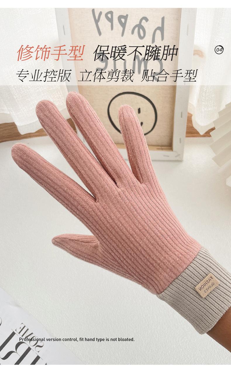 玻尿酸 (4).jpg