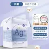 Bolsas de compresión al vacío Taire sin extracción de aire para ropa, chaquetas de plumas, equipaje, dormitorio, uso doméstico, mudanzas, almacenamiento sellado al aire