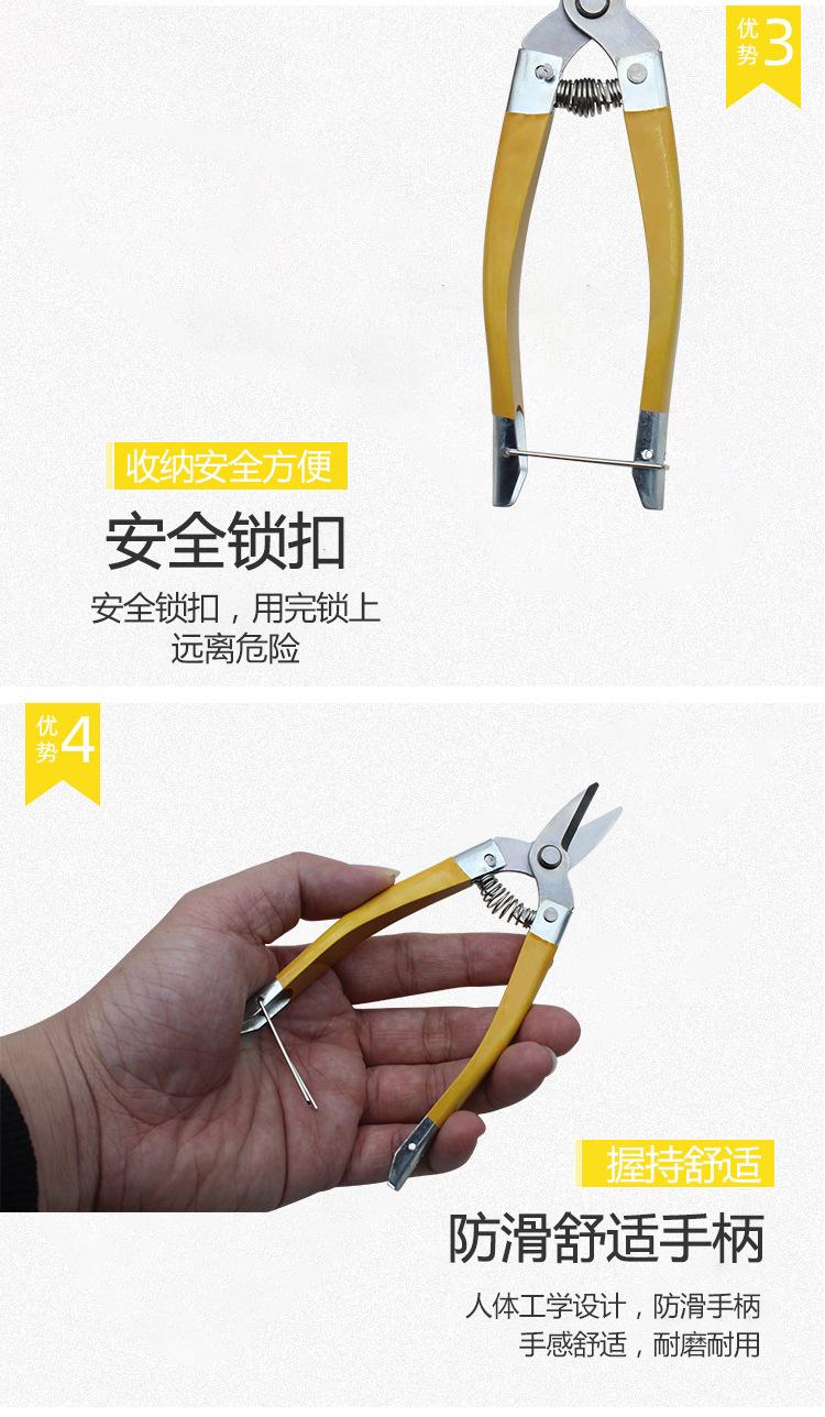 详情图11.jpg