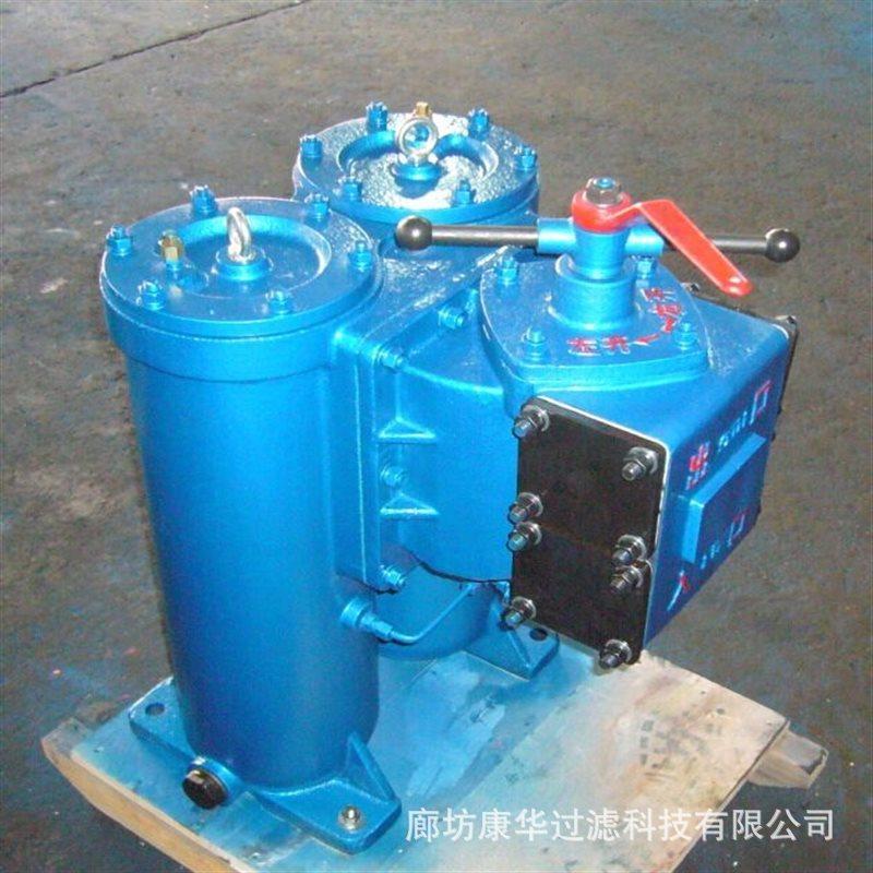 滤油器SPL-50.jpg