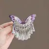Pinza para el Cabello Shanmu Hecha a Mano "Mariposa Azul Brillante" con Borla de Mariposa Vintage para Mujer, Pinza Lateral para la Parte Posterior de la Cabeza, Nuevo Accesorio para el Cabello Estilo Chino