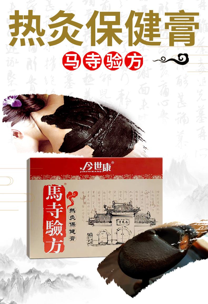 详情页_01.jpg
