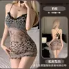Gato Nocturno Lencería Sexy Estampado de Leopardo Tentación Body con Falda Ajustada Chica Caliente Hueco Transparente Sexy Vestido Camisola
