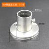 304 Thicked Heavy Duty Aço Inoxidável Flange Seat Roupeiro Rod Acessórios High-legged Round Tube Seat Side-mounted Spherical Clothes Drying Rod