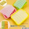 Forma de bolo macia de pata de gato, forma de cubo de gelo para suplemento alimentar de bebê, forma de bolo cozido no vapor para bebê de grau alimentício, ferramenta de silicone para assar