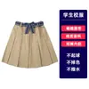 Uniforme de la Escuela Primaria Hangzhou Yijia Ropa de Verano Otoño Invierno para Estudiantes de Primaria Niñas Niños Ropa Deportiva Chaqueta Vestido
