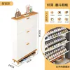 Zapatero nórdico ultradelgado para entrada de casa, mueble de entrada con puertas abatibles, almacenamiento estrecho para apartamentos pequeños, zapatero multicapa con patas de madera maciza