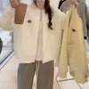 Chaqueta de Béisbol Estilo Universitario Coreano Talla Grande 150kg para Mujer, Otoño e Invierno Reductora de Edad Diseño Único Top Grueso Ins