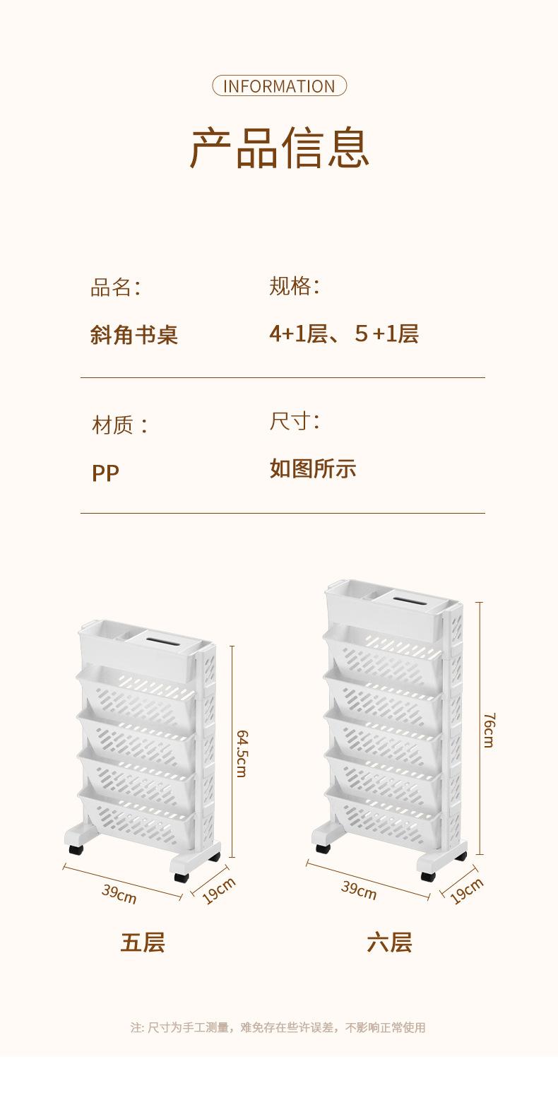阿里-书架psd_11.jpg
