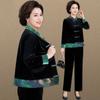 Conjunto de Terciopelo de Dos Piezas para Otoño de Mamá 2027 Nueva Chaqueta de Estilo Chino para Mujer de Otoño
