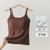 Camisole de seda gelada com ácido hialurônico para mulheres com bojos embutidos, não precisa usar sutiã separado, peça única plus size, adequada para usar como peça externa, lindo design nas costas