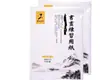 Xiwenge 8 Abierto 4 abierto papel de práctica de caligrafía y pintura al por mayor 4K sin cuadrícula máquina Xuan semi-cocido papel Xuan 40 bolsas