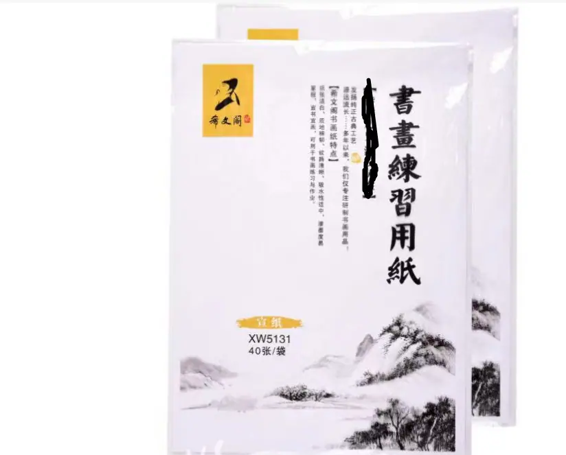 5131_副本