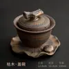 Estilo Japonés Bol Cubierto No Caliente Kung Fu Juego de Té Taza de Té Portátil Cerámica Gruesa Juego de Té Dorado Fabricante de Tetera Venta al por Mayor