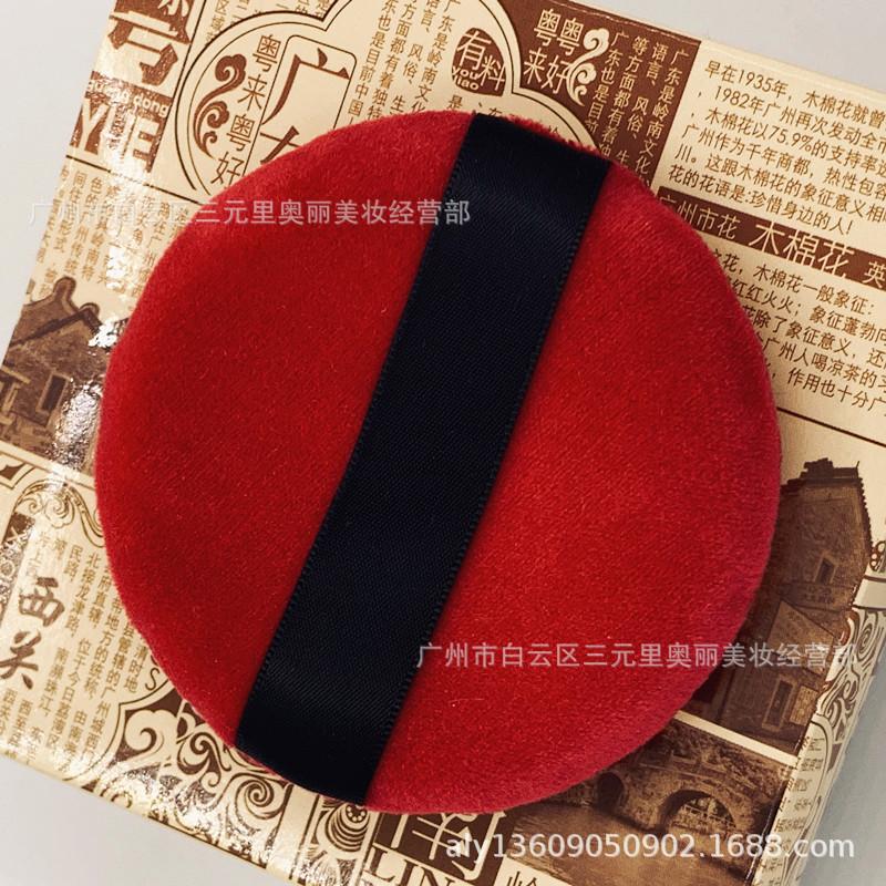 微信图片_20200320154928_副本