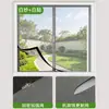 Ventana Pequeña ConvenienteMosquitero para uso doméstico, auto-instalación con cinta mágica, ventana autoadhesiva, cortina de malla invisible simple