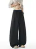 Pantalones de chándal anchos de estilo americano con dobladillo curvo para hombre, pantalones deportivos holgados y fluidos de peso pesado para primavera y otoño, pantalones largos casuales versátiles para hombre