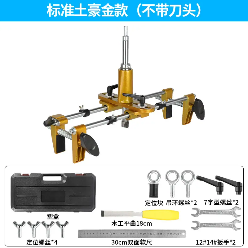标准裸机.jpg