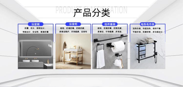 鏃犵嚎绔痏02