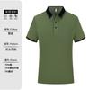 Polo de algodón de fibra larga Xinjiang de 210 g, mono, camiseta de manga corta personalizada, logotipo bordado, ropa de trabajo para equipos empresariales