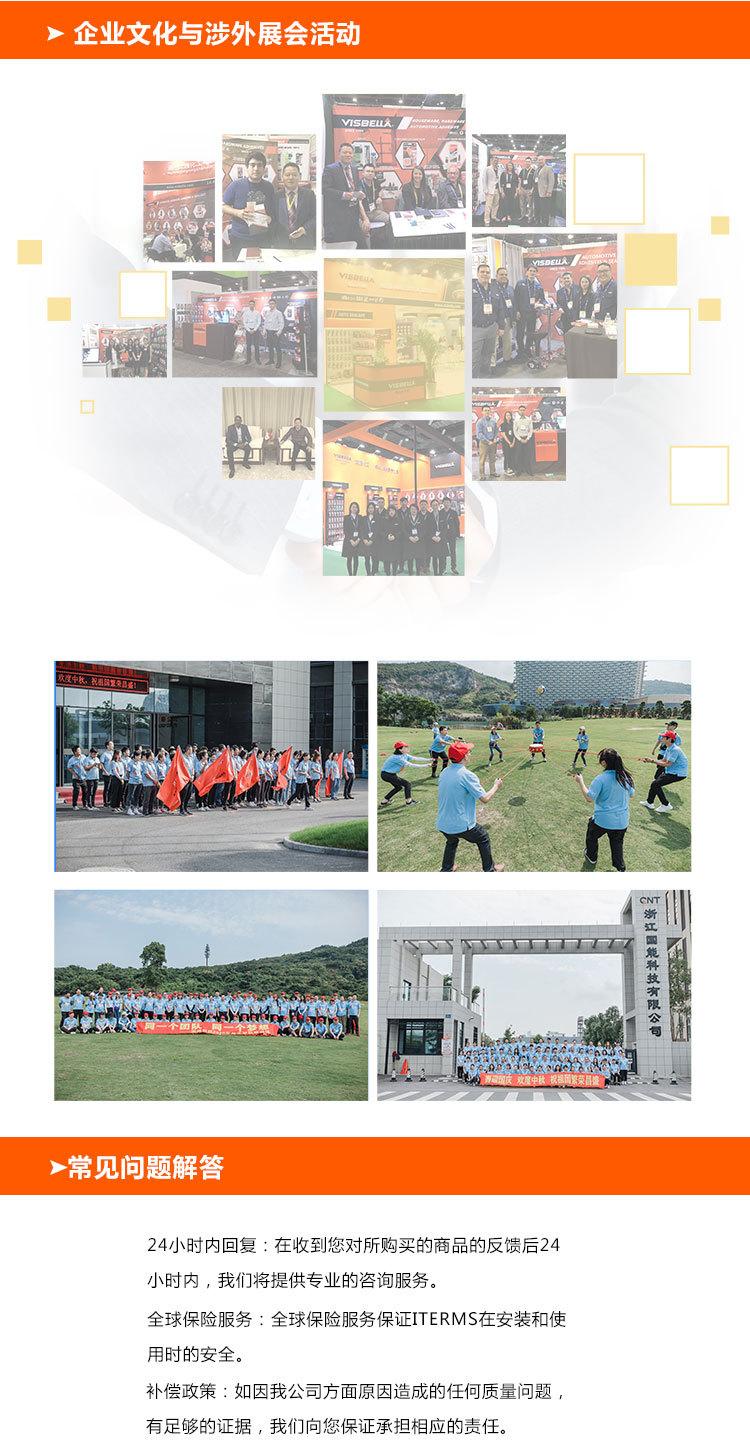 企业形象_04.jpg
