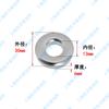 Arruela Plana de Aço Inoxidável 304 de Alta Resistência M3-M20 Espessada Huashi Meson DIN7349