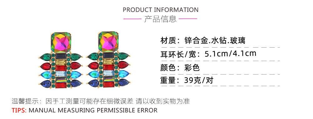 产品参数.jpg