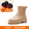 Botas de lluvia de moda transfronterizas para mujer estilo Chelsea suela gruesa resistentes al desgaste de goma estilo coreano zapatos impermeables combinables para mujer