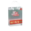Bolso de Plástico PP Mate para Bebidas Cerveza Leche Bolso de Mano PVC Transparente Bolsa de Regalo Cubierta de Lavado para Cosméticos