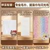 Ferramenta de Passar Contas para Tecido de VeludoFerramenta especial para passar contas, textura felpuda, espessada, resistente a altas temperaturas, antiaderente, com textura de grão grosso