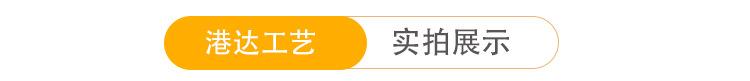 详情_06