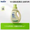Príncipe Sapo 1kg Detergente Líquido Antibacteriano para Roupas para Uso Doméstico, Atacado em Lotes, 500g Saco de Detergente para Roupas de Bebê em Lotes