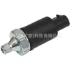 56026779 Sensor de Presión de Aceite del Motor Adecuado para Modelos Jeep Wrangler 92-95 2.5L I4 4.0L