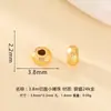 Cuentas Espaciadoras Sólidas Forma de Píldora Corte Grueso Chapadas en Plata S925 con Oro de 24 Quilates para Fabricación de Joyería DIY