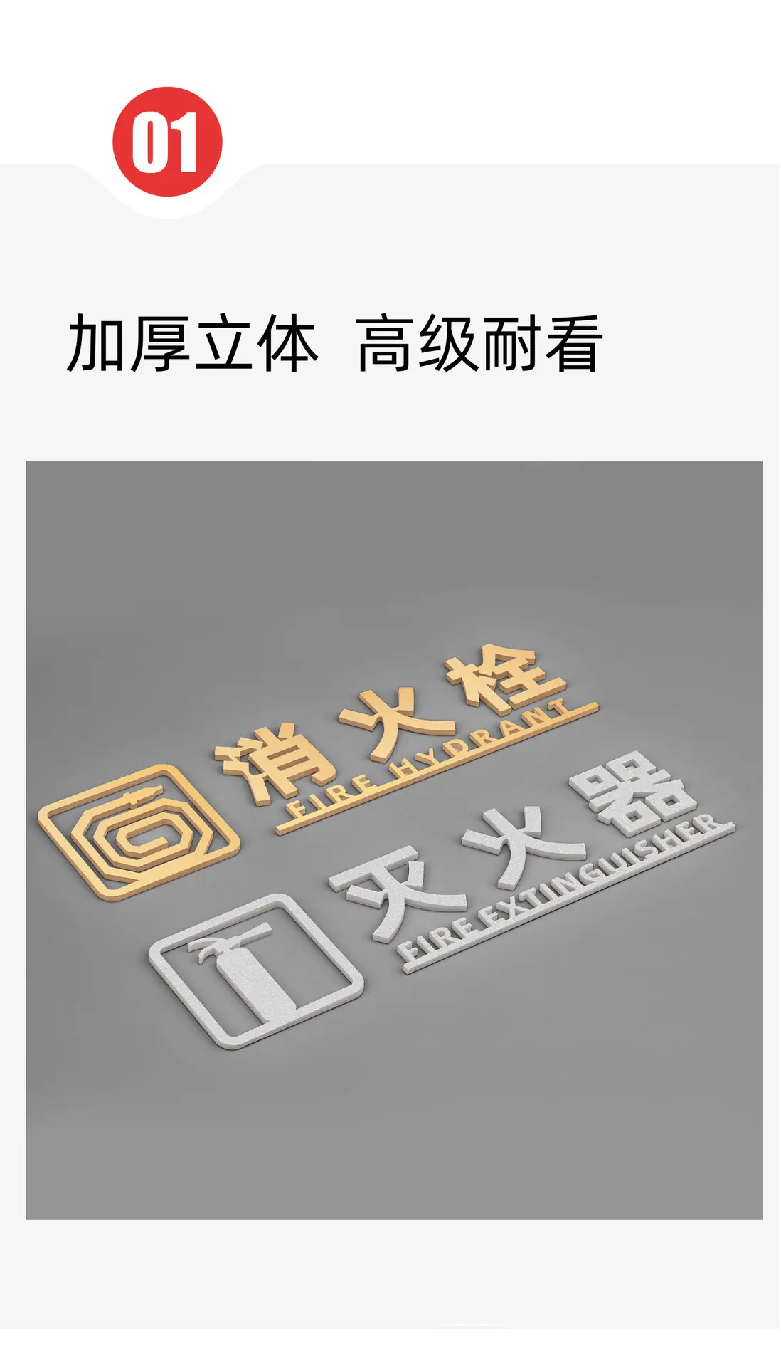 详情图_06.jpg