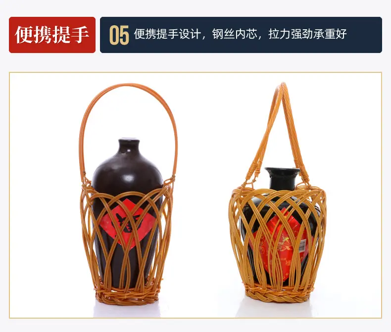 就篮子_08.jpg
