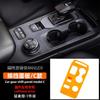 Directamente del fabricante: Modelos 23-26 de Ford Ranger, Piezas Interiores Naranjas, Piezas de Modificación Anti-Rayaduras Específicas para el Vehículo Completo