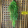 Plantas Verdes Penduradas na Parede Planta-Aranha Flores Artificiais Plantas Verdes Pendentes Samambaias Tubos de Parede Decoração de Teto Folhas de Samambaia Cipós