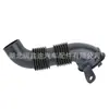 9674987780 Tubo de ventilação do filtro de ar tubo de admissão adequado para Peugeot 301 2008 208 Citroen C3 Elysee