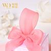 Cinta de Hilo de Gelatina de Nylon Suave, Accesorios Gruesos para Ropa, Decoración de Moño, Cinta para Envolver Regalos