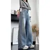 Jeans Versátiles Vintage Lavados de Ajuste Personalizado/Relajado Adelgazantes para Hombres y Mujeres, Estilo Americano Retro Otoñal Pierna Recta Holgada